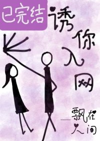 差差漫画官方登录入口免下载