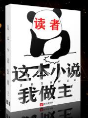 taolu套路直播下载官网回放