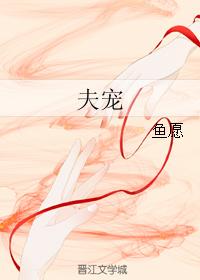 男女做爰猛烈动态图试看