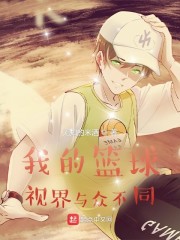 韩剧美人完整版