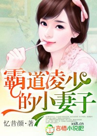 带土头像