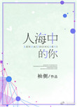 小说下载软件