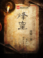 夏目彩春在线2024