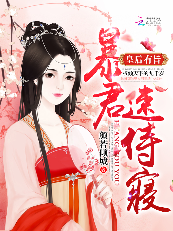 鬼父在线播放新世界