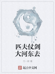 空灵热