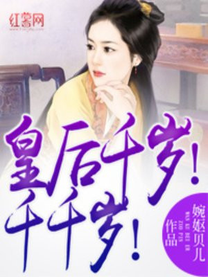 爱情鸟论坛com高清免费动漫