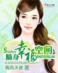 处女座水逆