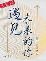 邻居的阿穿丝袜给我看