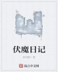 色久悠悠