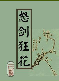 母亲3免费完整高清全集在线观看