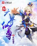五次郎视频