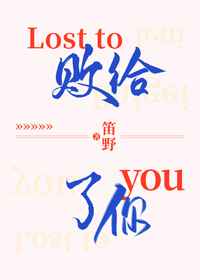 起碰97