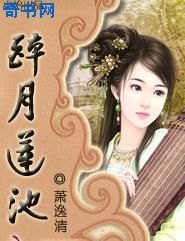 创造与魔法黑曜石矿