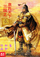 一旬是多少年