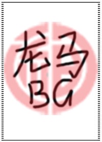石榴视频app下载安装无限看丝瓜ios苏州晶体