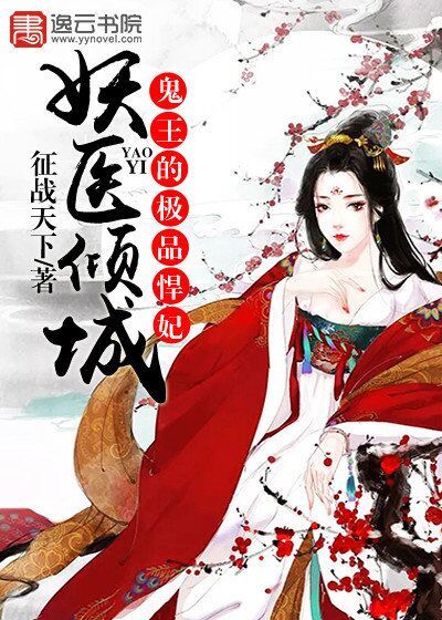 lol琴女之家
