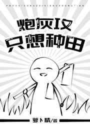 91天堂国产在线在线播放