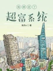 跟月光宝盒一样的直播