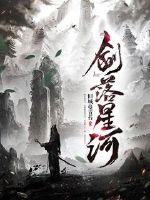 任你躁不一样的