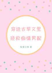重生之最强千金