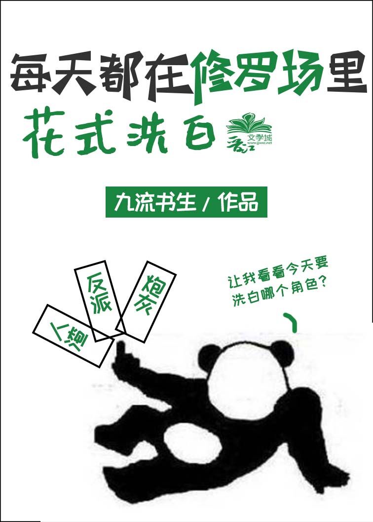 我的孩子我的家电视剧