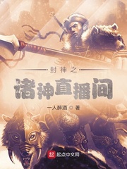 缘之空第二季在线观看