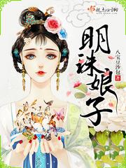 母亲岳红版