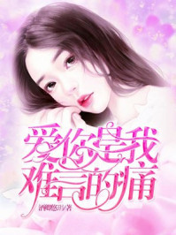 小草社区在线观看播放