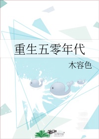 种子搜索神器网页