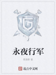 97在线|亚洲