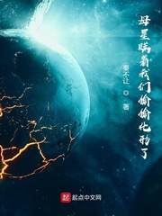 yolo雪梨枪4p视频