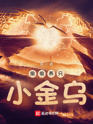 日日麻批视频