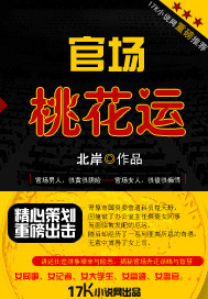 28sao c m在线观看