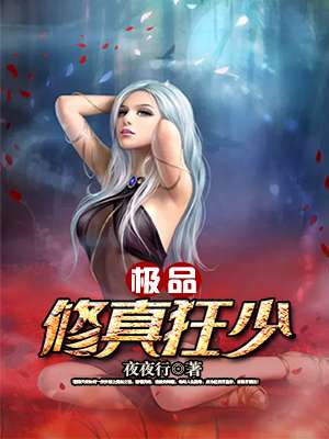 法克短视频在线日本