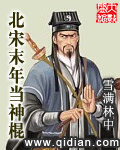 错一题就让学长c一次阅读