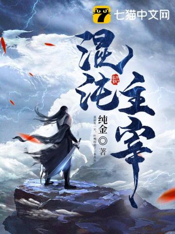 桂林十八中