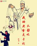 国产情侣小视频