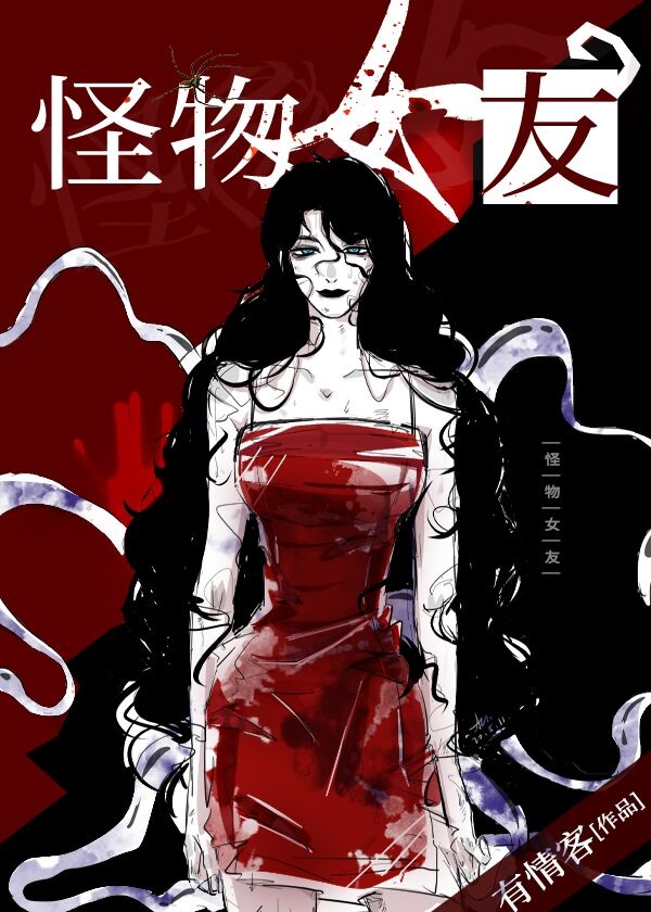 2024Gy钙站