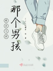 爱影