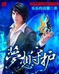 色呦呦导航