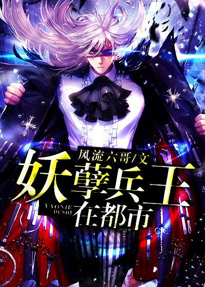 新精武门2