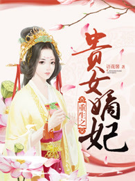 在世界的角落