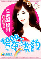 chloevevrier摇乳