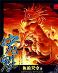 夏洛特烦恼完整版免费观看