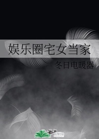 免费观看男女魔力视频