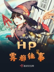 斗罗大陆全文