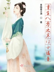 秋葵榴莲绿巨人在线观看