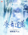 尤物精品在线观看