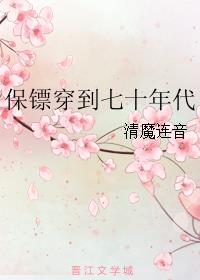 陌生之物