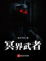 gogo人体大尺寸